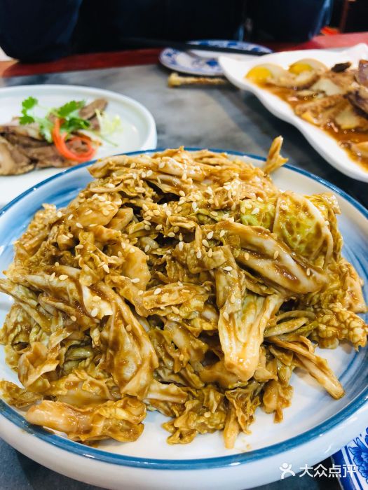 都一处烧麦馆(前门店)乾隆白菜图片