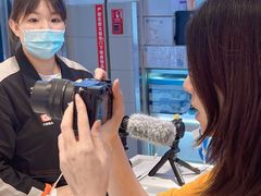 -太平洋数码广场