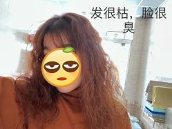 -摩力美发·烫·染·设计专业店