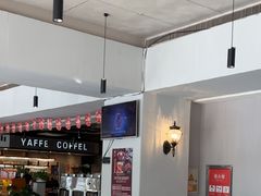 -YAFEE雅菲·粤菜·湘菜·融合菜(魏公村店)