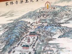 -庐山天沐温泉度假村
