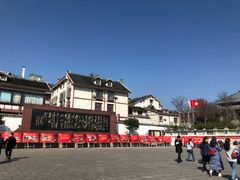 -遵义会议纪念馆