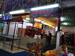 门面-聚鲜阁海鲜美食城(香水湾店)