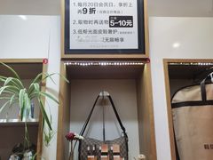 -爱革·洗衣改衣·洗鞋修鞋·洗包修包·奢侈品护理(宝地广场店)