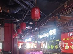 -聚盛源蒸汽海鲜火锅烤肉自助(巨川金海岸购物广场店)