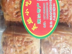 -姚氏祖传糖葱薄饼(华坞店)