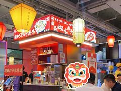 -匠熙小馆(崇文门店)