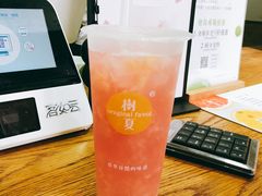 -树夏(建设路店)