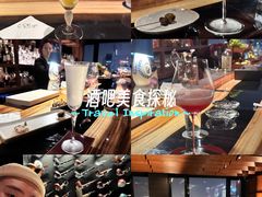 -北京SKP