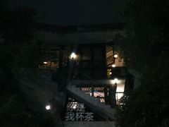 -鼓楼(西湖风景名胜区)