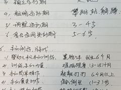 -佳禾月嫂育儿嫂(拱墅店)