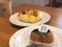 -Max Bakery 阿唛手作