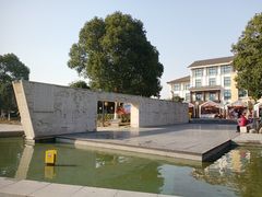 -东钱湖旅游度假区