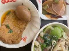 -东方削面(迎泽街店)