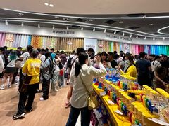 -m豆巧克力世界(上海世茂广场店)