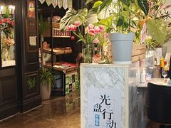 -懒人盐府人家(航天桥店)