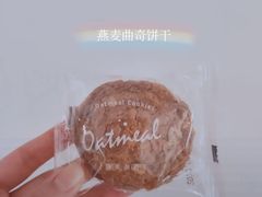 燕麦曲奇饼干-瑞幸咖啡(南海万科广场店)