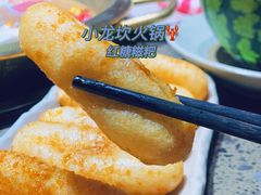 -小龙坎火锅(总店)