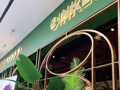 -三克火锅影院(来福士店)