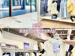 -首创奥特莱斯(昆山店)