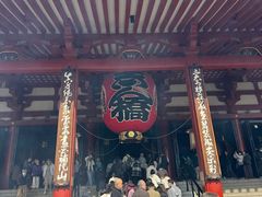 -浅草寺
