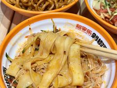-超享乐剁椒面(合生汇店)
