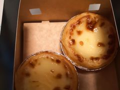 招牌蛋挞-达美乐比萨(凯莱赛店)