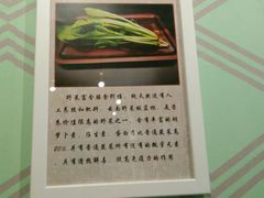 -蒙小妹骨汤饭.米线(新光路店)