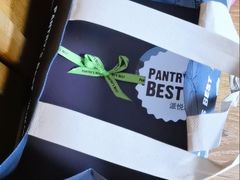 -派悦坊·甜品·蛋糕(日坛店)