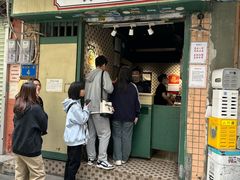 -荔園 LaiYuen