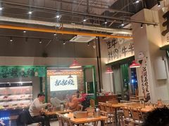 -李不管把把烧(天府三街店)