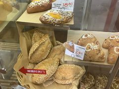 -欧式面包坊(青岛万象城店)