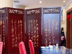 -蝴蝶泉宾馆-中餐厅