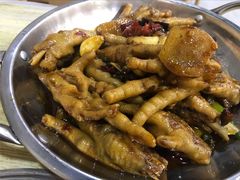 干锅姜辣凤爪-江城燕子大排档(江汉路步行街店)