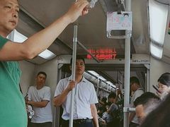 -锦江乐园(地铁站)