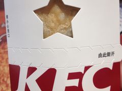 -肯德基(汇腾店)