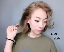 -SALON V