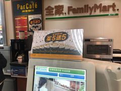 -全家便利店(星湖街店)