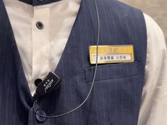 -鑫复盛礼记酒店·国家白金五钻酒家