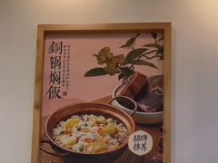 -大官米线(喜盈门范城店)