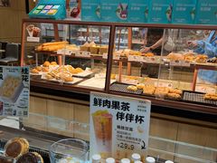-多乐之日(富力城店)