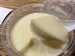 -老号尤兔头(幸福店)