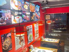 -老天桥蛙炉火锅(姑苏总店)