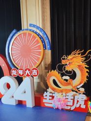 -大连城堡豪华精选酒店·宴会厅