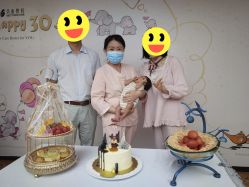 点击看大图 -月来悦好国际月子会所