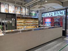 -CALIFORKS加州叉子轻食(朝阳门店)