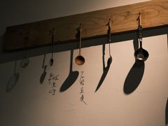-汤厨(五道营店)