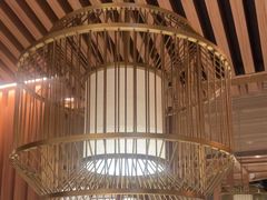 -锦府盐帮·李宅(领展购物广场中关村店)