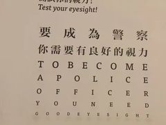 -大馆(前中区警署建築群)