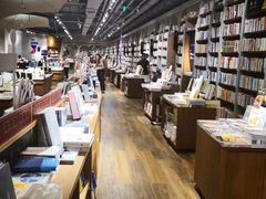 -方所(华润万象城店)